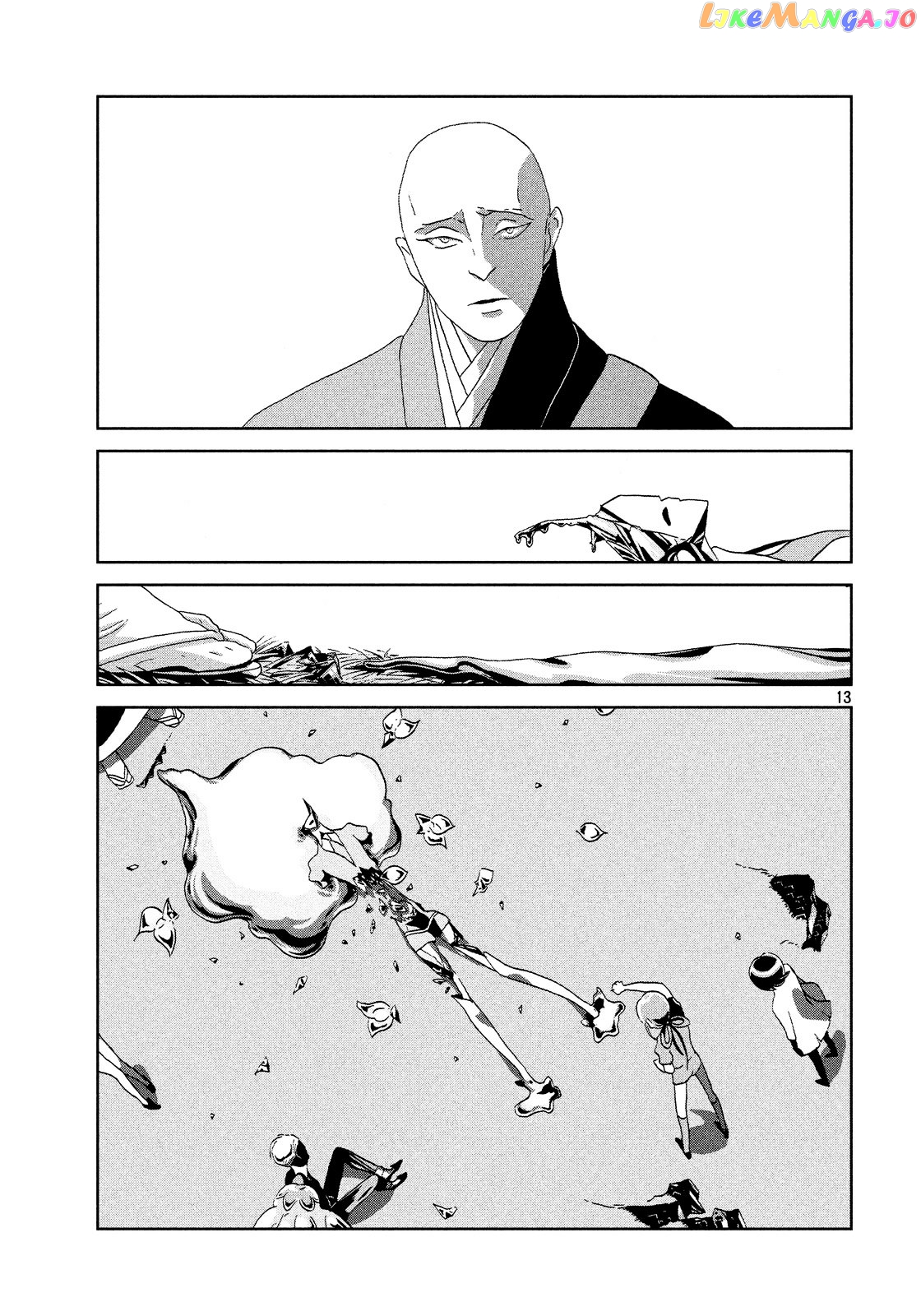 Land of the Lustrous, Chapter 39 image 13